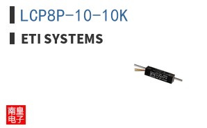LCP8P-10-10K ͼƬ